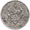 25 сантимов 1920 года Люксембург