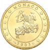 50 евроцентов 2003 года Монако