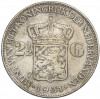 2 1/2 гульдена 1931 года Нидерланды