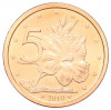 5 центов 2010 года Острова Кука