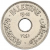 10 милс 1941 года Палестина