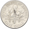 1 дайм (10 центов) 1964 года D США