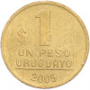1 песо 2005 года Уругвай