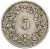 5 раппенов 1884 года Швейцария