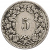 5 раппенов 1893 года Швейцария
