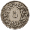 5 раппенов 1919 года Швейцария