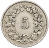 5 раппенов 1920 года Швейцария