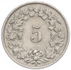 5 раппенов 1921 года Швейцария