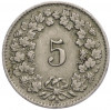 5 раппенов 1927 года Швейцария