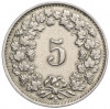 5 раппенов 1930 года Швейцария