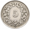 5 раппенов 1942 года Швейцария