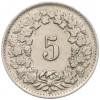 5 раппенов 1944 года Швейцария
