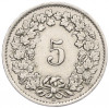 5 раппенов 1947 года Швейцария