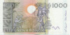 1000 крон 2005 года Швеция