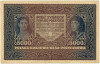 5000 марок 1920 года Польша