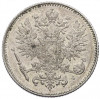 50 пенни 1911 года Русская Финляндия