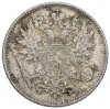 50 пенни 1917 года Русская Финляндия (Орел с коронами)