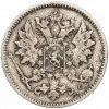 25 пенни 1898 года Русская Финляндия