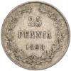 25 пенни 1909 года Русская Финляндия