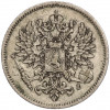 25 пенни 1909 года Русская Финляндия