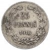 25 пенни 1916 года Русская Финляндия