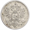 25 пенни 1917 года Русская Финляндия
