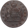 5 копеек 1774 года КМ «Сибирская монета»