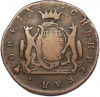5 копеек 1775 года КМ «Сибирская монета»