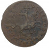 Копейка 1714 года МД