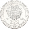 500 драм 2016 года Армения «Ноев ковчег»