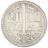 2000 рейс 1935 года Бразилия
