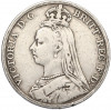 1 крона 1892 года Великобритания