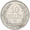 10 филлеров 1894 года Венгрия