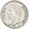 50 сентимо 1960 года Венесуэла