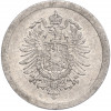 1 пфенниг 1917 года E Германия