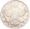 1 рубль 1738 года СПБ