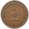 2 рейхспфеннига 1936 года A Германия