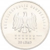 20 евро 2016 года Германия «175 лет Гимну Германии»