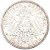 3 марки 1911 года Германия (Вюртемберг) «25 лет свадьбе Вильгельма II и Шарлотты»