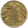 5 рентенпфеннигов 1924 года A Германия