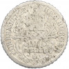 4 шиллинга 1725 года Гамбург