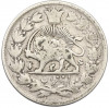 2000 динаров 1908 года (AH 1326) Иран