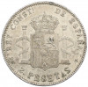 2 песеты 1905 года Испания