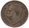 2 чентезимо 1897 года Италия
