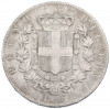 5 лир 1874 года M Италия