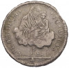 1 скудо (10 паоли) 1797 года Болонья
