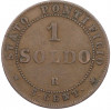 1 сольдо 1867 года Папская область
