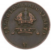 1 чентезимо 1822 года Ломбардия-Венеция