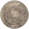 5 франков 1801 года (LAN 10) Пьемонт (Субальпийская республика)
