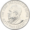 1 шиллинг 2005 года Кения
